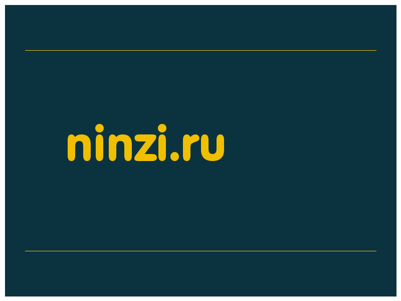 сделать скриншот ninzi.ru