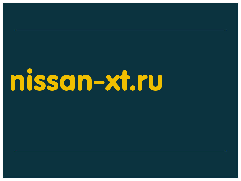сделать скриншот nissan-xt.ru