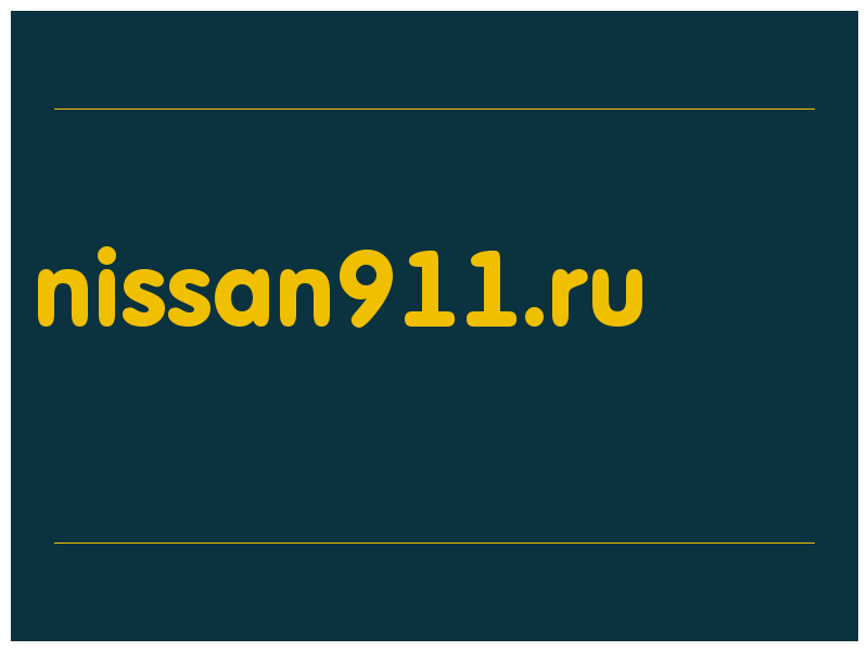 сделать скриншот nissan911.ru