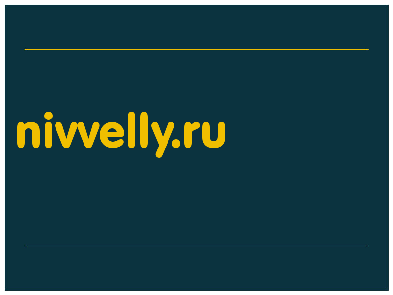 сделать скриншот nivvelly.ru