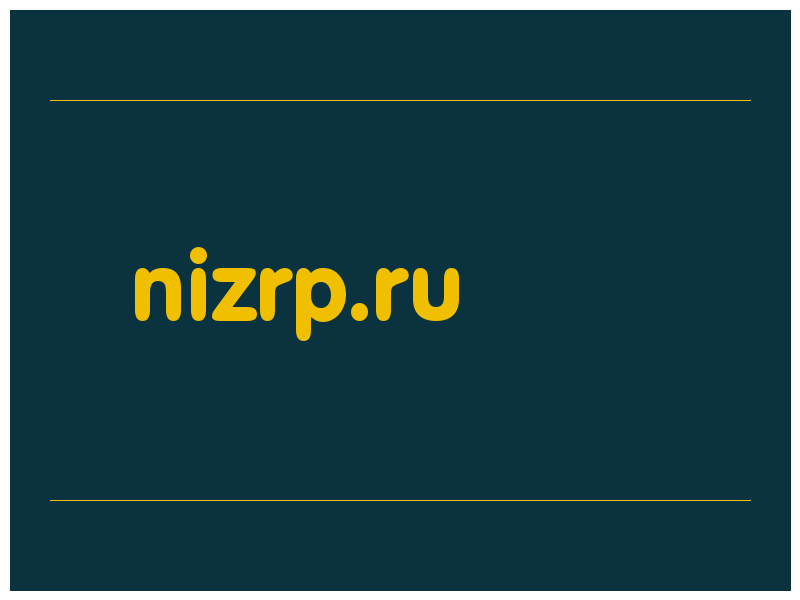 сделать скриншот nizrp.ru