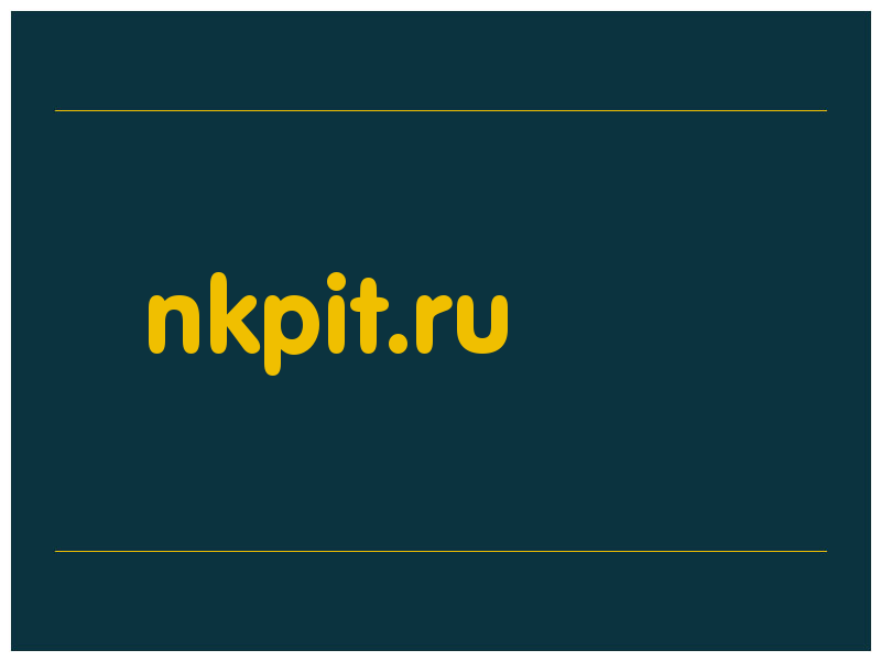 сделать скриншот nkpit.ru