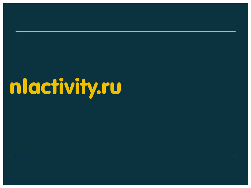 сделать скриншот nlactivity.ru