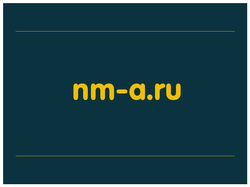 сделать скриншот nm-a.ru