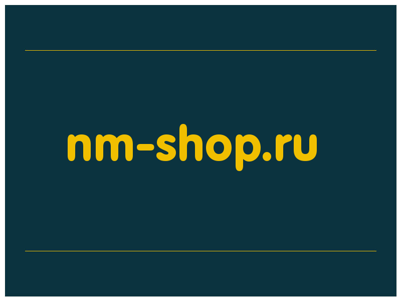 сделать скриншот nm-shop.ru