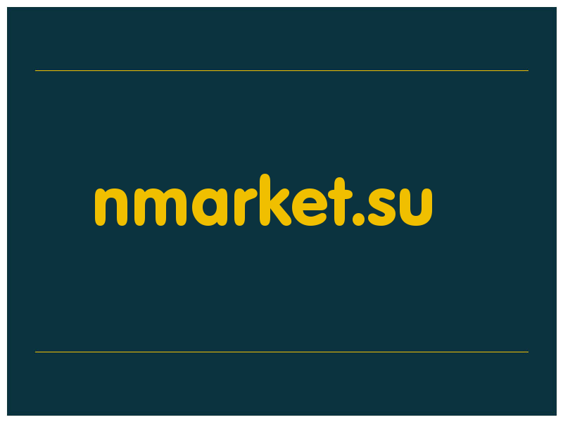 сделать скриншот nmarket.su