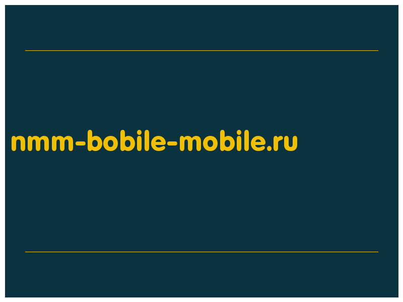 сделать скриншот nmm-bobile-mobile.ru