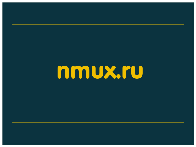 сделать скриншот nmux.ru