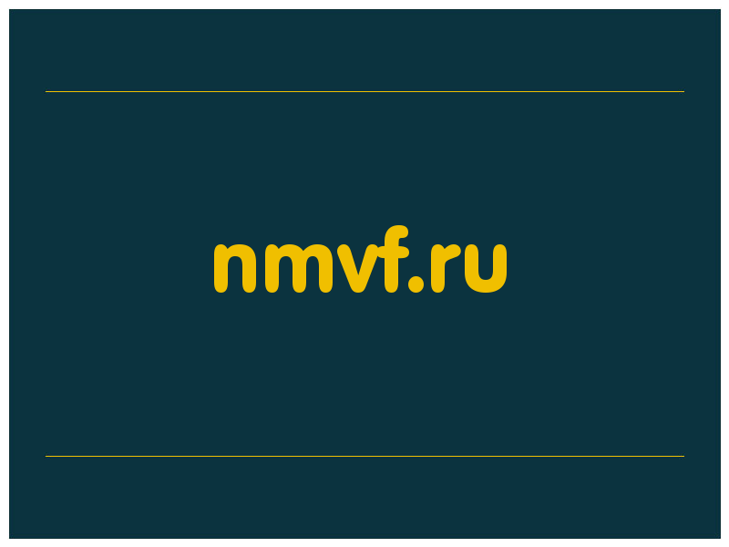 сделать скриншот nmvf.ru