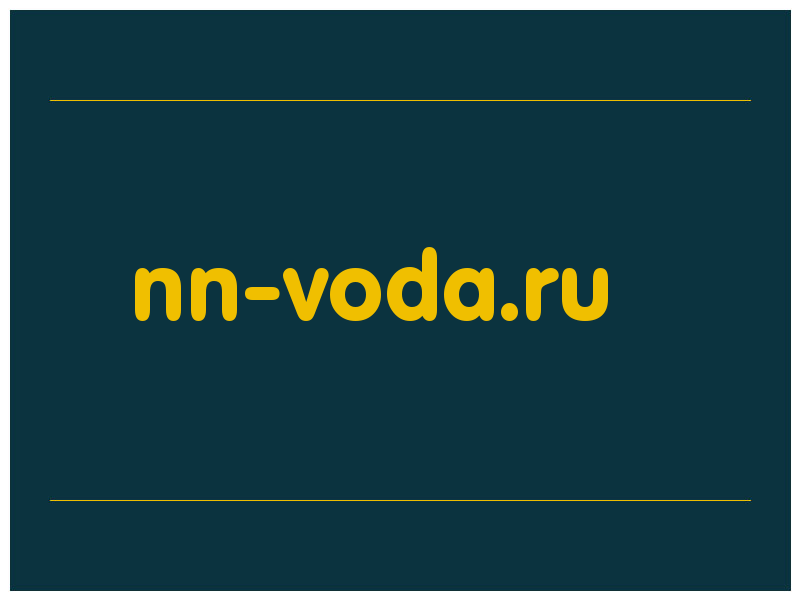 сделать скриншот nn-voda.ru