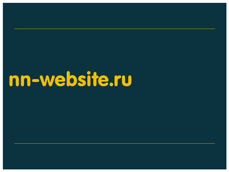 сделать скриншот nn-website.ru
