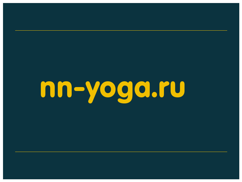 сделать скриншот nn-yoga.ru