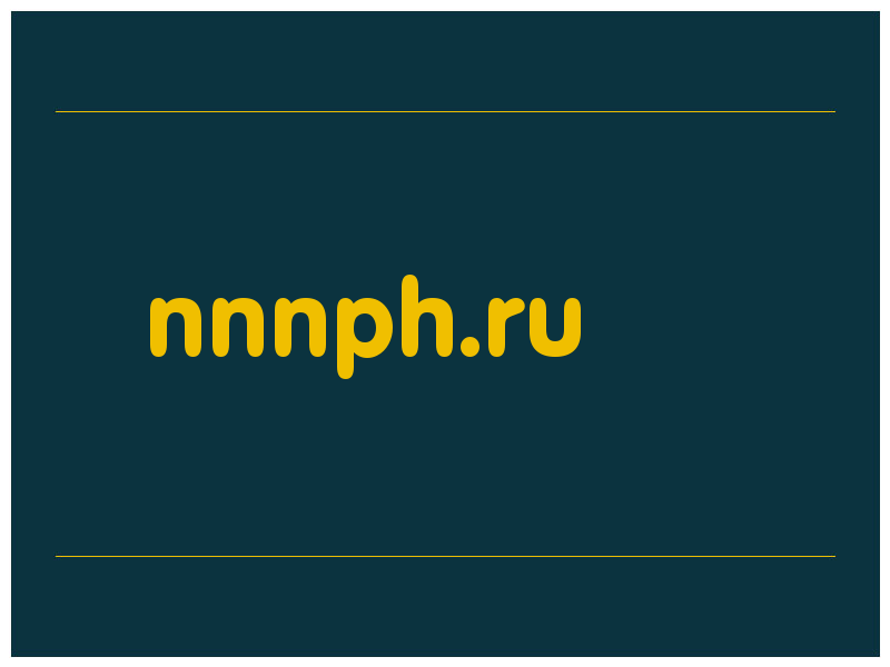 сделать скриншот nnnph.ru