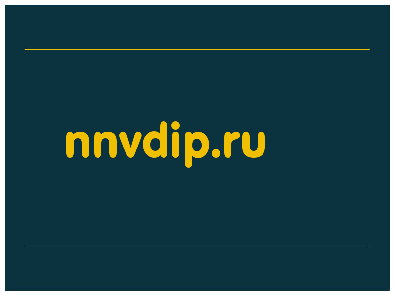 сделать скриншот nnvdip.ru