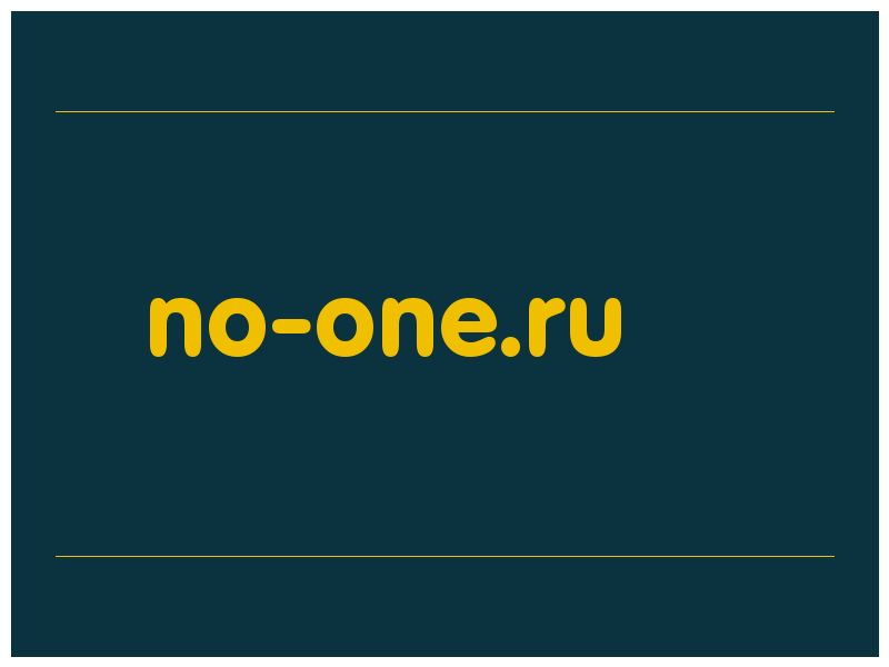сделать скриншот no-one.ru