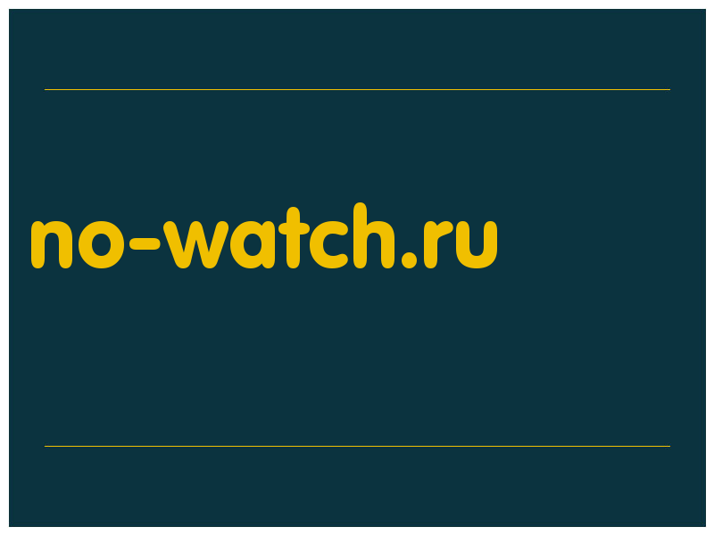 сделать скриншот no-watch.ru
