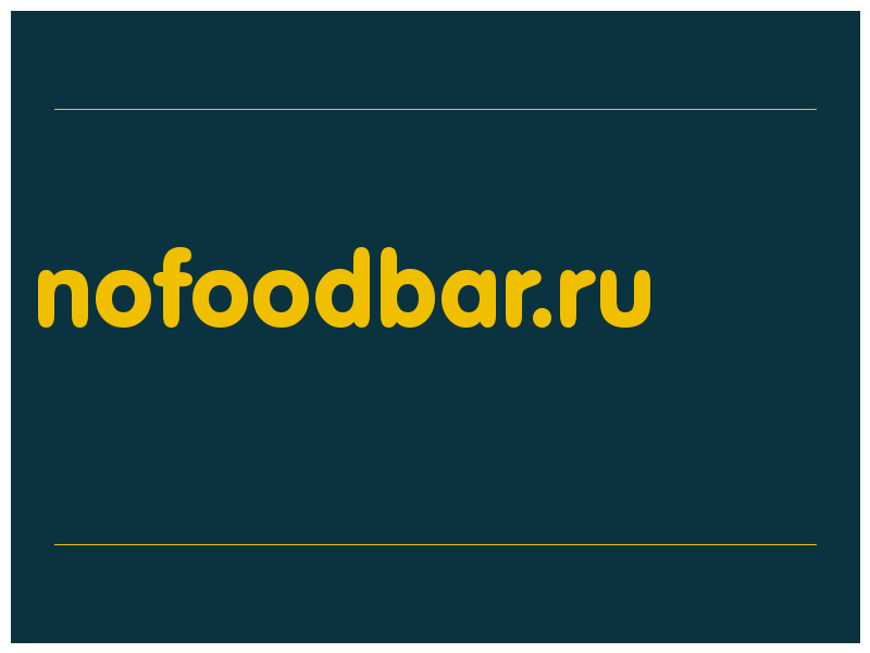 сделать скриншот nofoodbar.ru