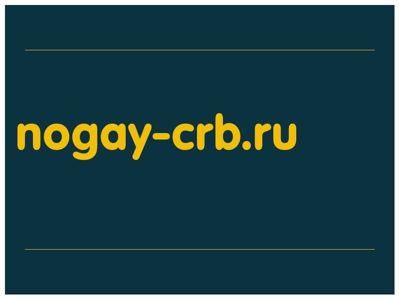 сделать скриншот nogay-crb.ru