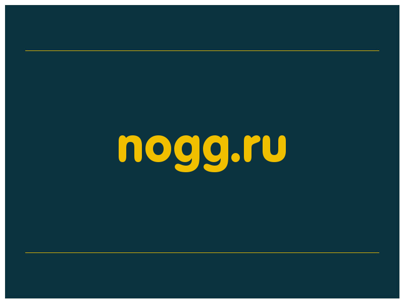 сделать скриншот nogg.ru