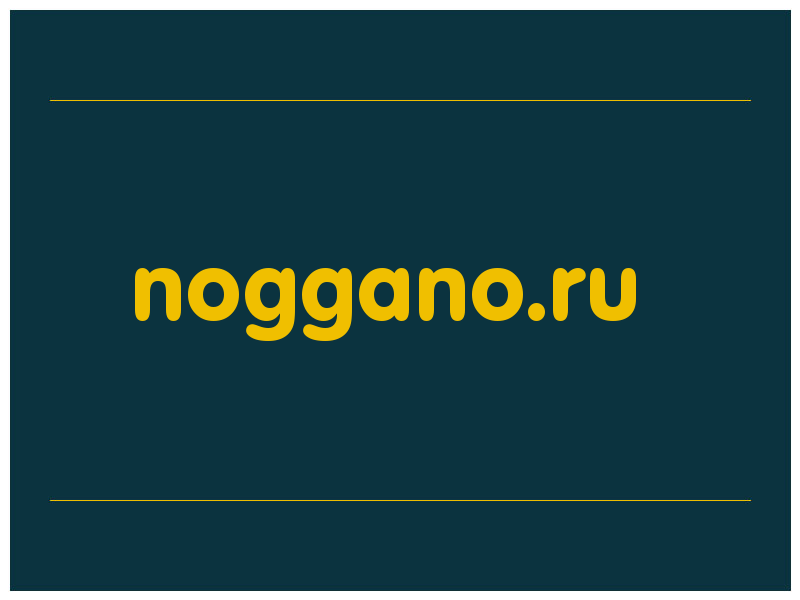 сделать скриншот noggano.ru