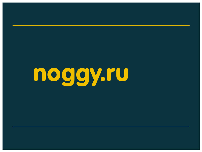 сделать скриншот noggy.ru