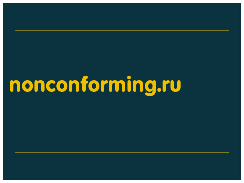 сделать скриншот nonconforming.ru