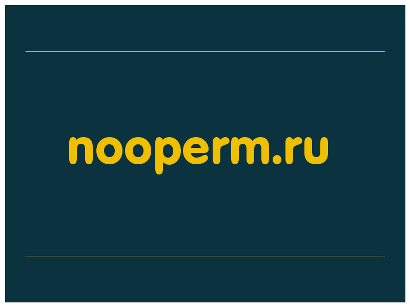 сделать скриншот nooperm.ru