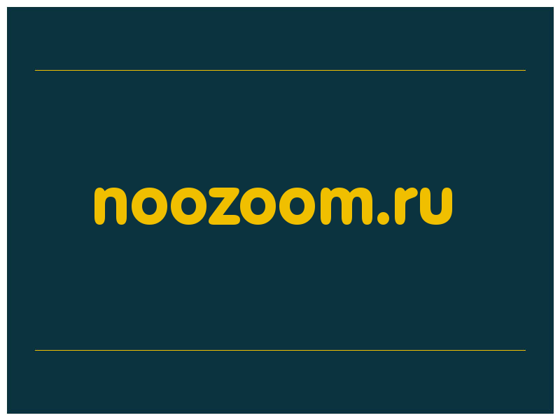 сделать скриншот noozoom.ru