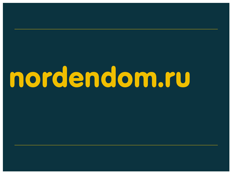 сделать скриншот nordendom.ru