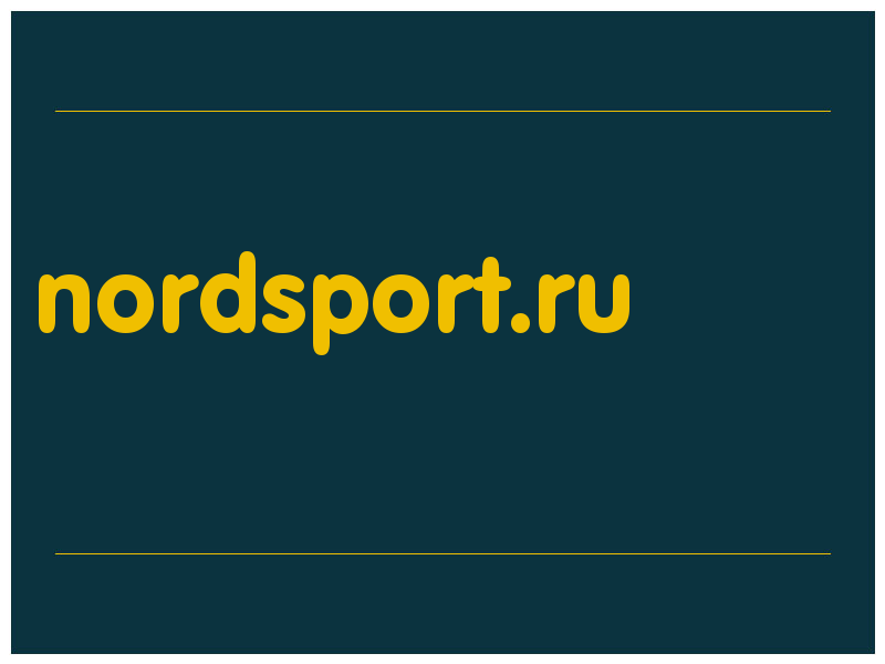 сделать скриншот nordsport.ru