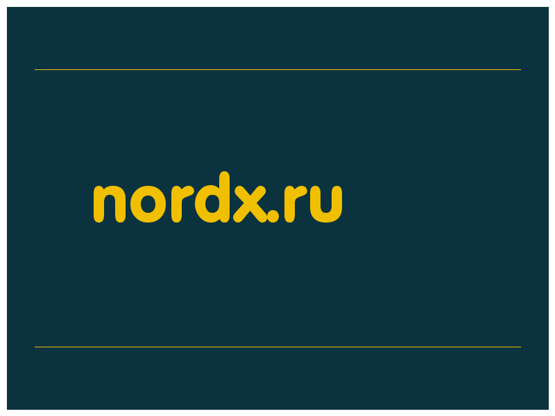 сделать скриншот nordx.ru