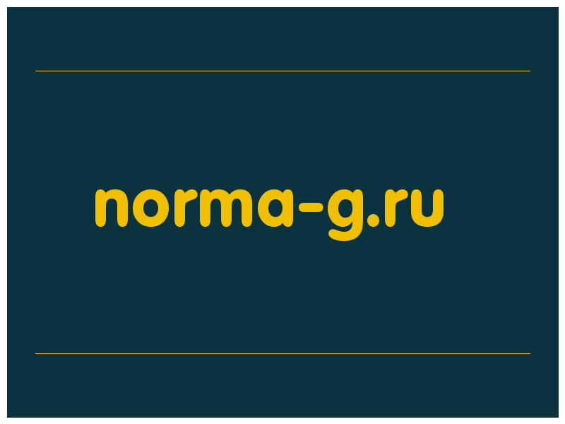 сделать скриншот norma-g.ru