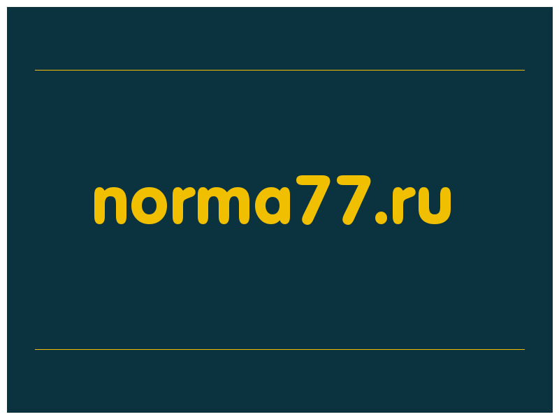 сделать скриншот norma77.ru