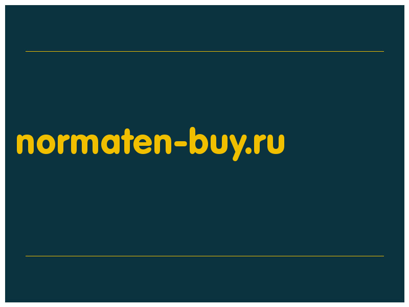 сделать скриншот normaten-buy.ru