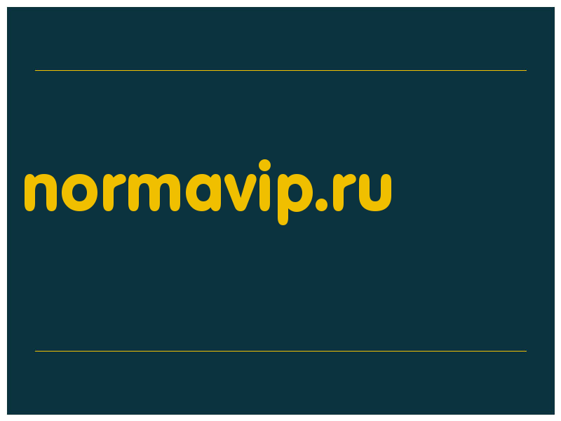 сделать скриншот normavip.ru