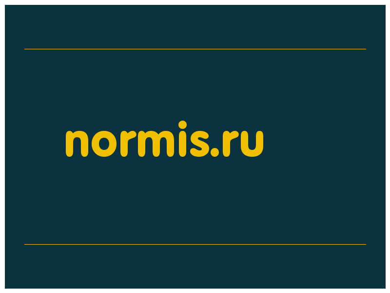 сделать скриншот normis.ru