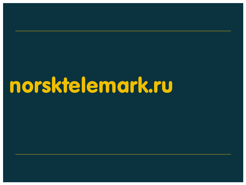 сделать скриншот norsktelemark.ru