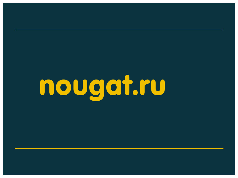 сделать скриншот nougat.ru