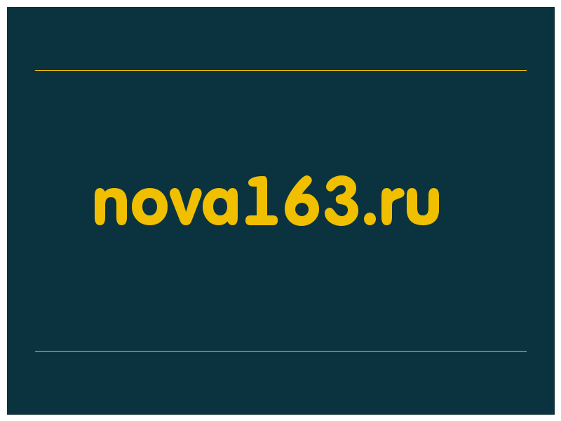 сделать скриншот nova163.ru
