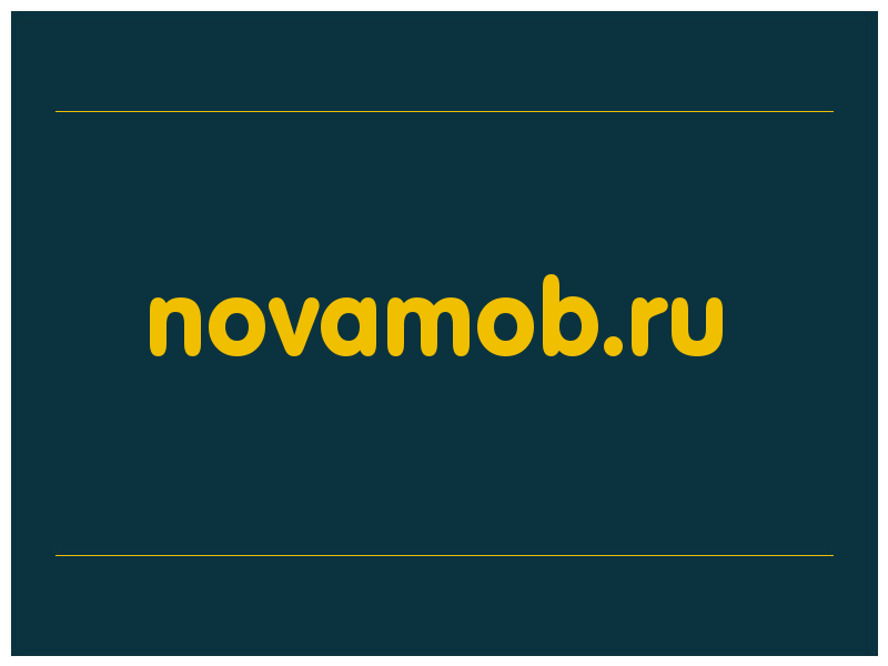 сделать скриншот novamob.ru