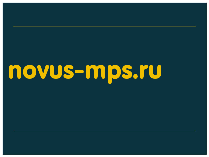 сделать скриншот novus-mps.ru