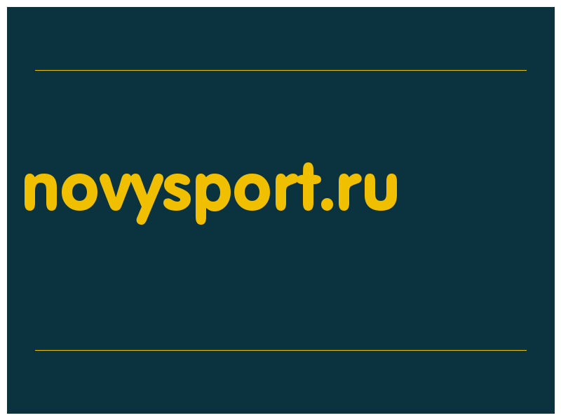 сделать скриншот novysport.ru