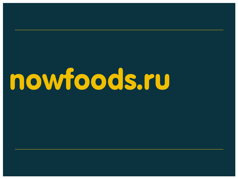 сделать скриншот nowfoods.ru