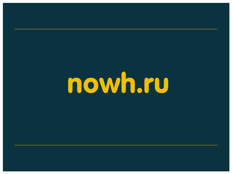 сделать скриншот nowh.ru