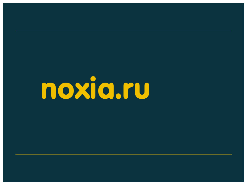 сделать скриншот noxia.ru