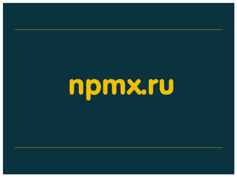 сделать скриншот npmx.ru