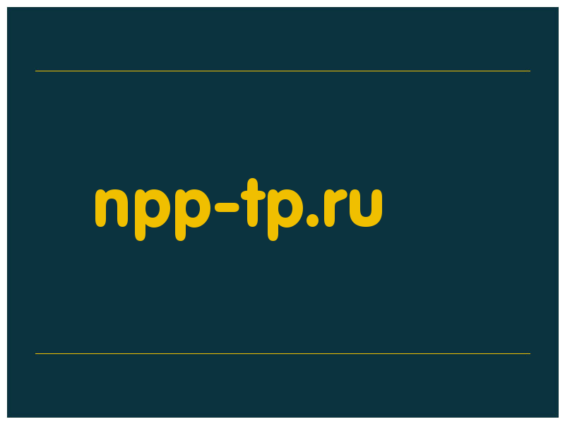 сделать скриншот npp-tp.ru