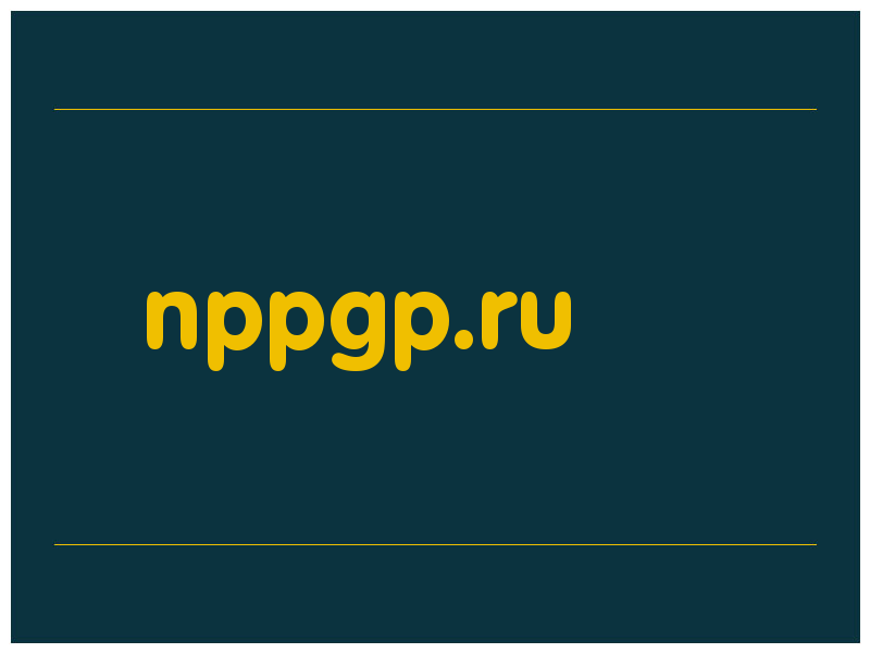 сделать скриншот nppgp.ru
