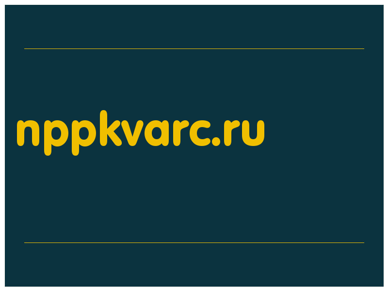 сделать скриншот nppkvarc.ru