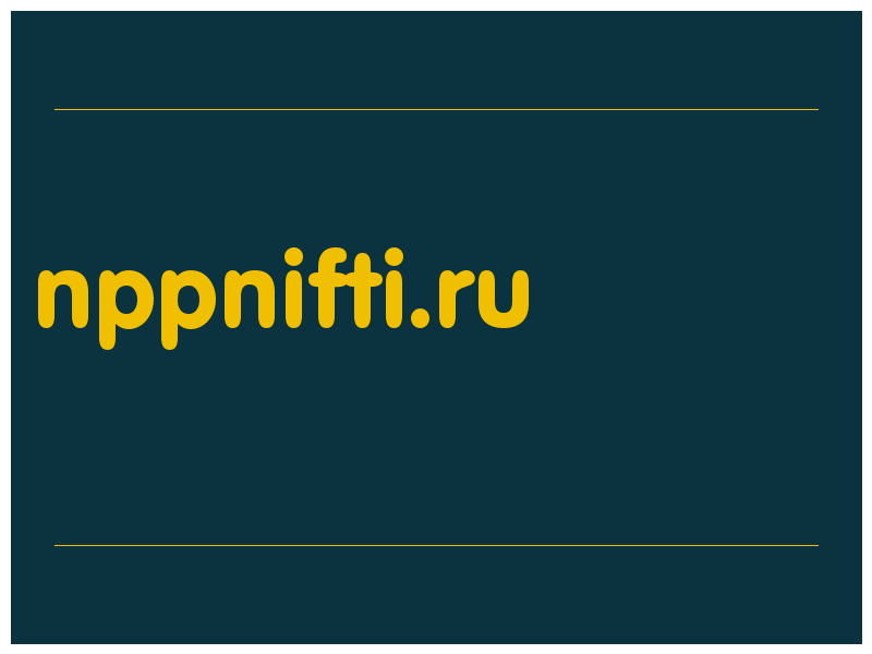 сделать скриншот nppnifti.ru